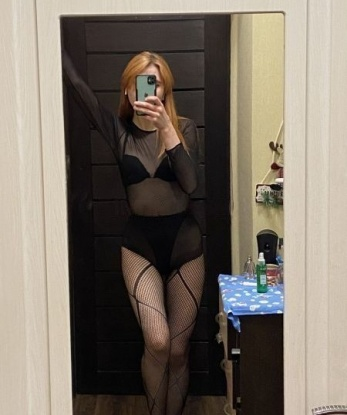 Проститутка Уля